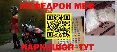 СК Первоуральск