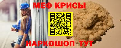 СК Первоуральск