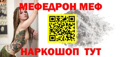 СК Первоуральск
