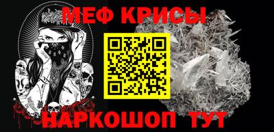 СК Первоуральск