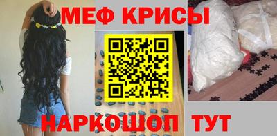кокаин VHQ Партизанск