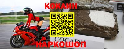 СК Первоуральск