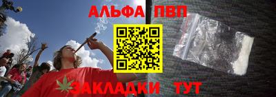 СК Пенза