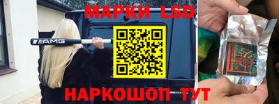 кокаин VHQ Партизанск