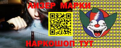 СК Первоуральск