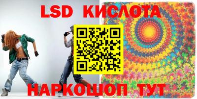 СК Первоуральск