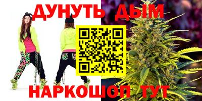 СК Пенза