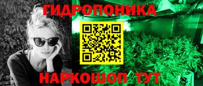 кокаин VHQ Партизанск