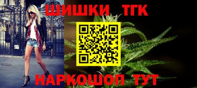 СК Первоуральск