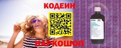 СК Первоуральск