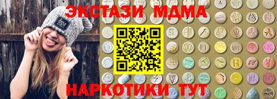 СК Первоуральск