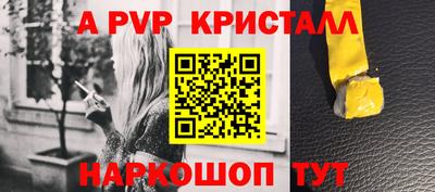СК Первоуральск