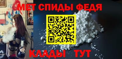 СК Пенза