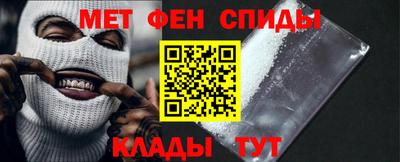 кокаин VHQ Партизанск
