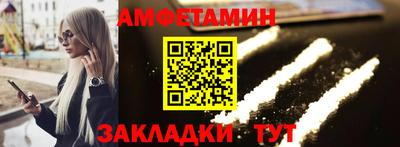 СК Первоуральск