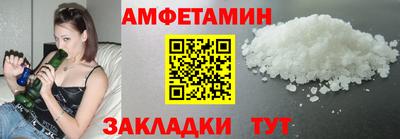 кокаин VHQ Партизанск