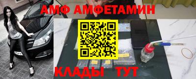 СК Первоуральск