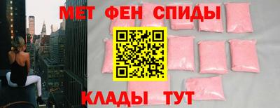 СК Пенза
