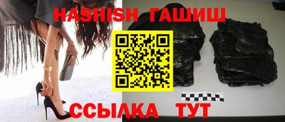СК Первоуральск