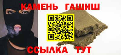СК Пенза