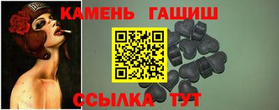 СК Первоуральск