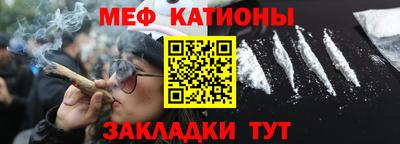кокаин VHQ Партизанск